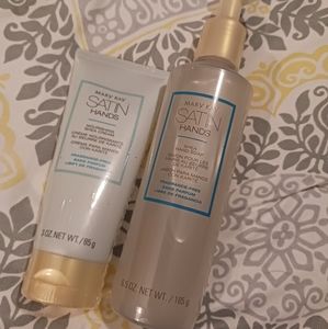 NEW! MARYKAY SATIN HANDS SET